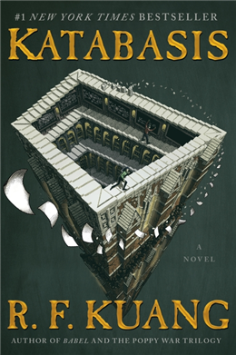 Katabasis (minor tear or damage!)